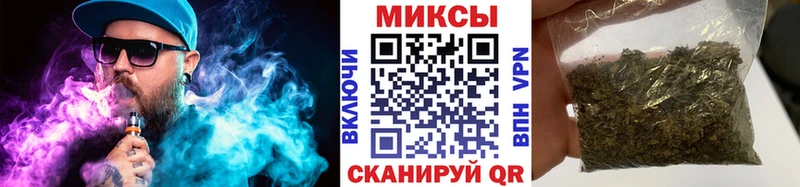 blacksprut вход  купить наркотик  Калининец  Бутират BDO 33% 