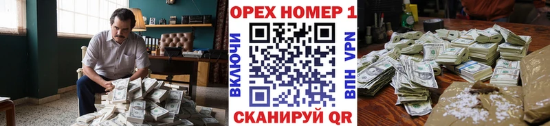 COCAIN FishScale  купить наркотики сайты  Калининец 