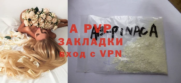 скорость Бородино