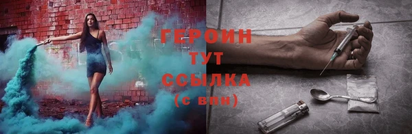 прущая мука Беломорск