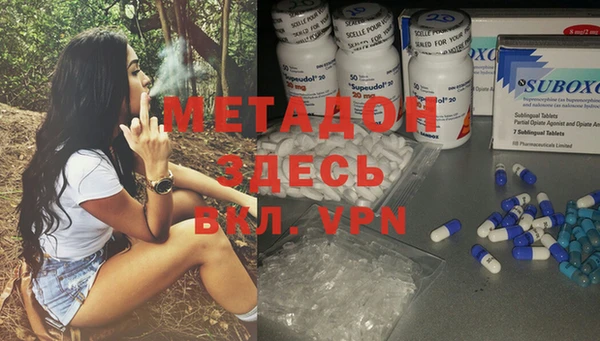 мяу мяу мука Богданович