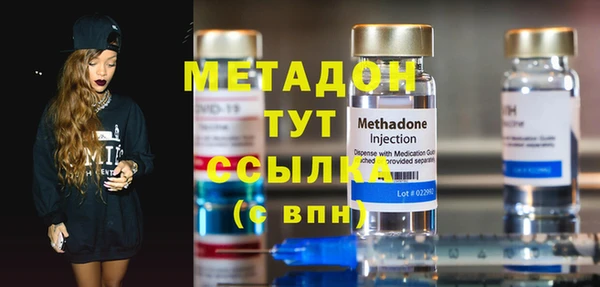 дмт Белокуриха