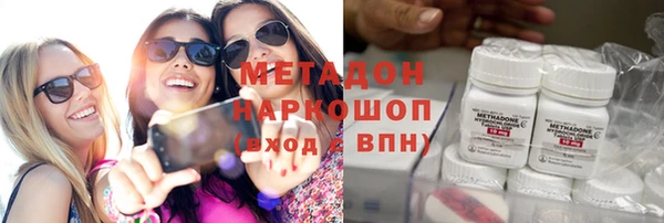 дмт Белокуриха