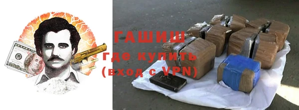 скорость Бородино