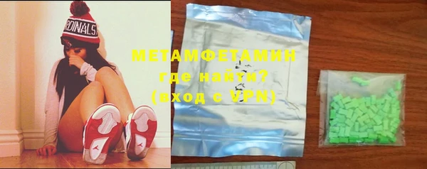 дмт Белокуриха