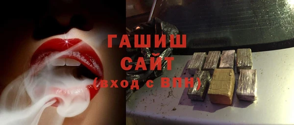 прущая мука Беломорск