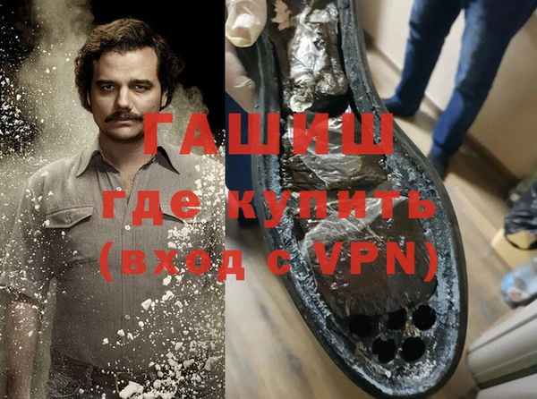 твердый Богородицк