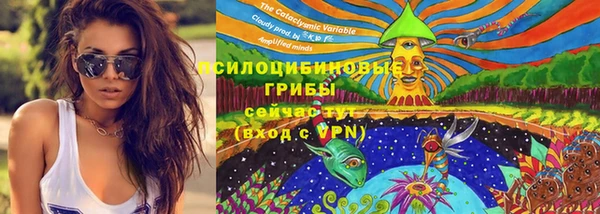 герыч Белоозёрский
