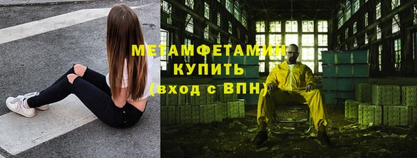 дмт Белокуриха