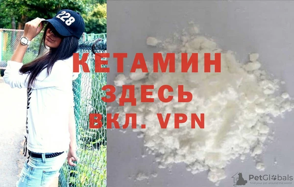 дмт Белокуриха