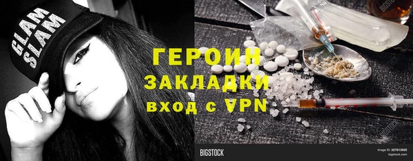 дмт Белокуриха