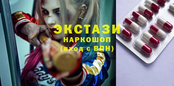 прущая мука Беломорск