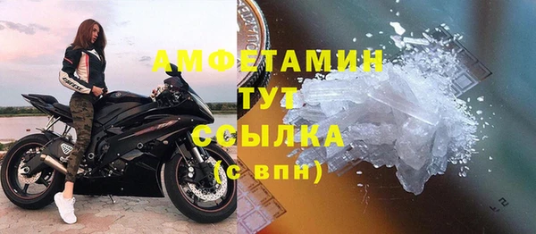 каннабис Дмитровск