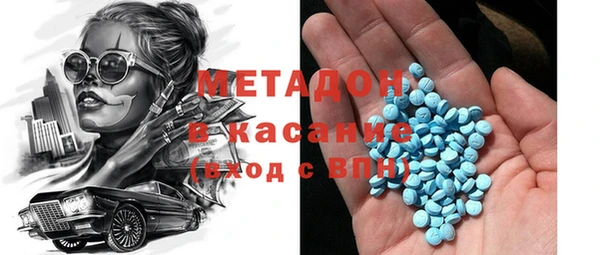 герыч Белоозёрский