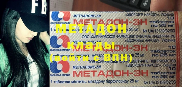 дмт Белокуриха