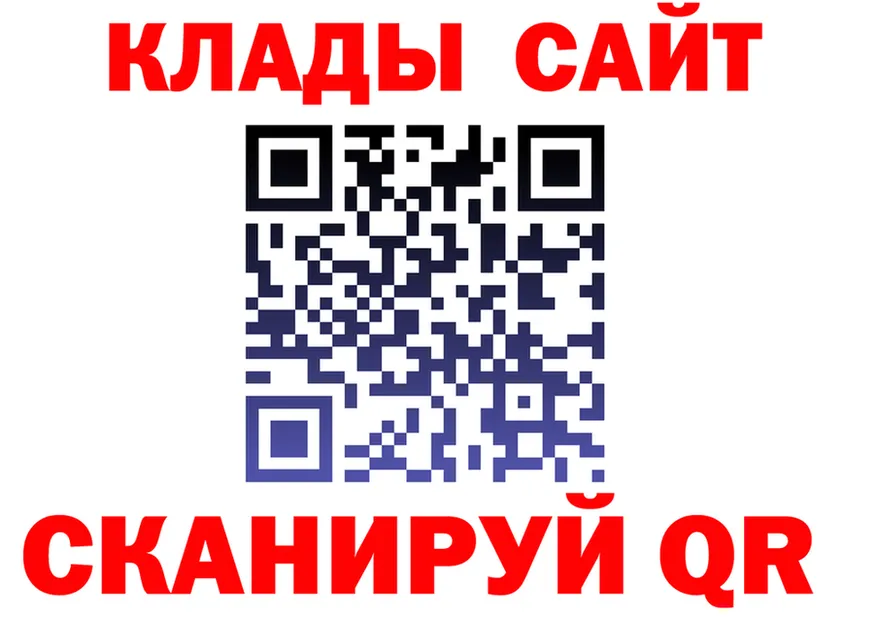 МЕТАДОН белоснежный зеркало мориарти KRAKEN Калининец