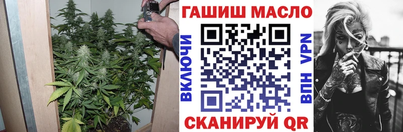 ТГК THC oil  ссылка на мегу ссылки  Калининец 