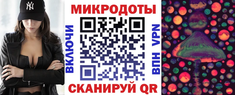Псилоцибиновые грибы Psilocybine cubensis  Калининец 