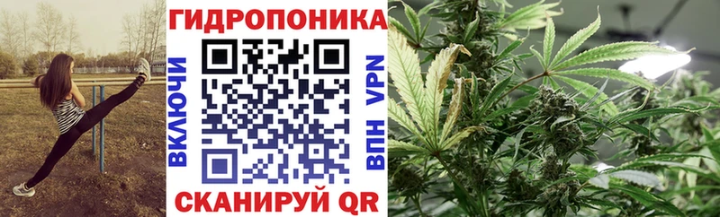 цена наркотик  Калининец  Бошки марихуана Bruce Banner 